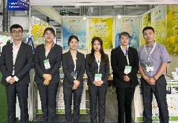 “新知何脈脈，舊雨何悠悠”天泰生物&CPHi China 2023圓滿結(jié)束