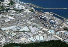 日本啟動(dòng)核廢水排海，日妝還能用嗎？